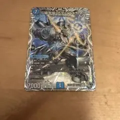 デュエマ S級宇宙アダムスキー TR3/TR9