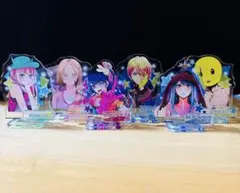 アクリルスタンド　推しの子