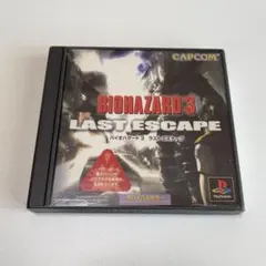 《起動確認済み》 PS1 バイオハザード3 ラストエスケープ
