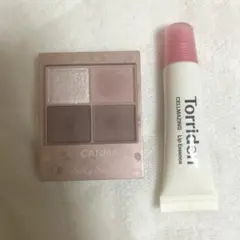 シルキースフレアイズM07 トリデンリップエッセンス+おまけ付き