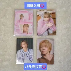 AHOF シュアイボ トレカ まとめ売り