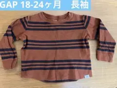 GAP 茶色と黒のストライプ Tシャツ 80cm