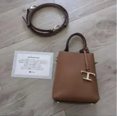 訳あり　未使用　TOD'S トッズ レザー 2way ショルダーバッグ ブラウンのサムネイル