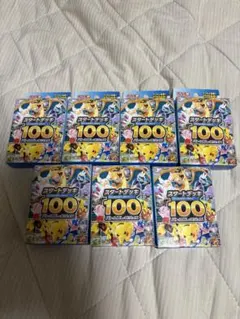 2026年最新】ポケモンカード 151 box シュリンクなしの人気アイテム