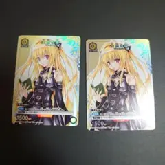 金色の闇 UNION ARENA