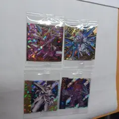 ガンダムシールウエハース Vol.4 4枚