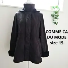 COMME CA DU MODEコムサデモード フェイクムートン コートフード付