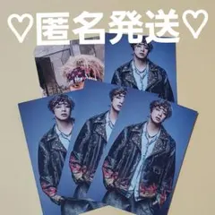 THE RAMPAGE BREAK IT DOWN トレカ B C 陣 ①