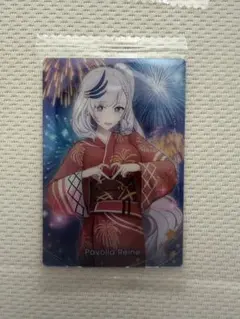 2026年最新】パヴォリア・レイネ urの人気アイテム - メルカリ
