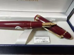 セーラー万年筆 プロフィット21 レフティ 太字 B - メルカリ