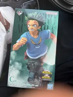 ヒロアカ　一番くじ　頑張れデク　c賞