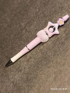 Item thumbnail for item bccce35e-c90b-4073-9974-8376a2bedf34