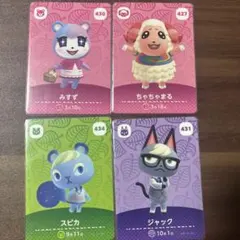どうぶつの森 amiiboカード　みすず　ちゃちゃまる　スピカ　ジャックセット
