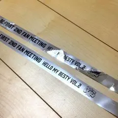 BE:FIRST -Hello My ”BESTY” vol.2- 銀テープ1本