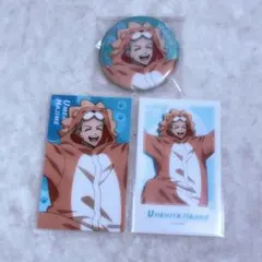 WINDBREAKER パジャマパーティーver. 梅宮一