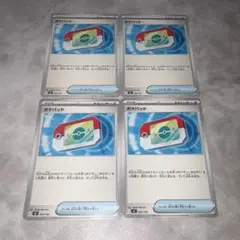 ポケモンカード/ポケパッド4枚セット/スタートデッキ100