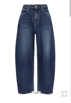 red card ワイドデニム　26