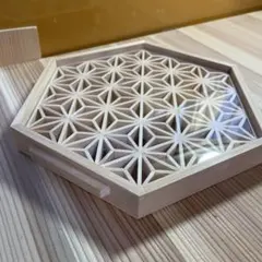 組子細工 折敷(6角形 大) 麻の葉紋様 - メルカリ