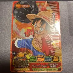 値下げ！ワンピーベリーマッチアイシー モンキー・D・ルフィ カード