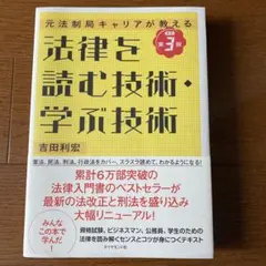 Item thumbnail for item a6fed7e3-1c6c-4815-9f73-b4cbae9e8efb