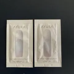 アユーラ　リズムコンセントレートウォーター　試供品のサムネイル