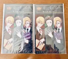 Item thumbnail for item cf0337b5-efe8-40a6-a03c-935984355bd5