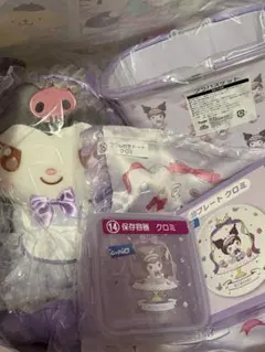 マイメロ クロミ 一番くじ 当たりくじ 6セット