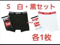 ポケカ大好き様 リクエスト 2点 まとめ商品