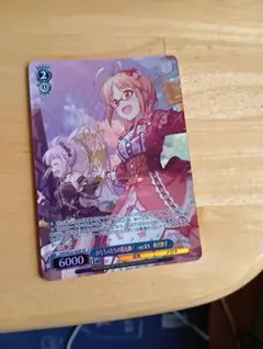 ヴァイスシュヴァルツ 少女さとり 3rd eye LNR - メルカリ