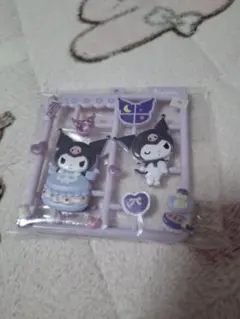 クロミ　ぷらっとこれくしょん