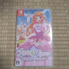 プリティ・プリンセス マジカルコーディネート