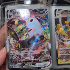 2026年最新】UMBREON vmaxの人気アイテム - メルカリ