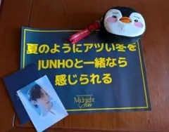 LEE JUNHO ペンペンポーチ いちごペンペンキーホルダー - メルカリ