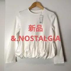 ヘプラムプルオーバー