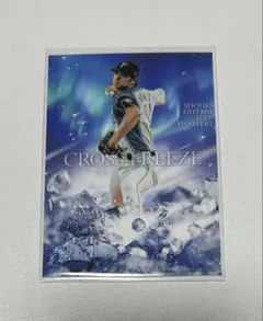 大谷翔平　bbm 1st 2016 レギュラーカード cross freeze