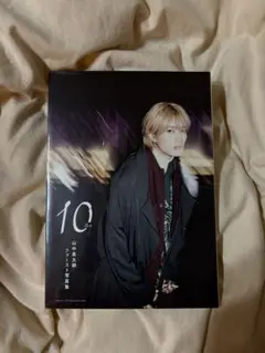 M!LK 山中柔太朗ファースト写真集 10