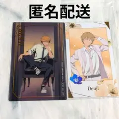 【セット】チェンソーマン デンジ カード