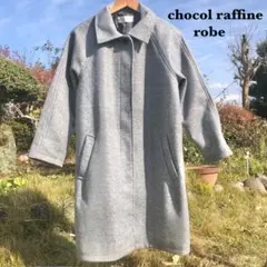 Item thumbnail for item 9e513174-d1d0-4c72-8f4a-0f1a4bb477a0