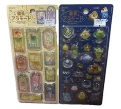 喫茶アラモード　きゅるるんシール　正規品　2枚セット