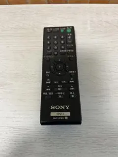 SONY DVD-PORTABLE リモコン RMT-D195 - メルカリ