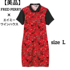 FRED PERRY x エイミーワインハウスコラボ　ペイズリー柄　ワンピースのサムネイル
