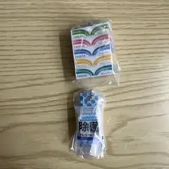 ネピア ミニチュアチャーム ガチャ 2種セット（5個パック・ウエットントン）