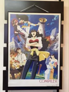 緊急発進セイバーキッズ B2ポスター 鍋島修 松尾慎 - メルカリ