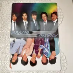 【非売品】嵐　グループ写真 & 二宮和也 ソロ写真　下敷き(まとめ買い承ります)
