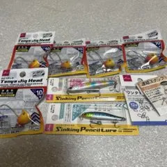 Item thumbnail for item cf9501c0-1668-40ca-886b-2caf473a9abf