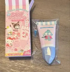 シークレットホイップハンドクリーム　サンリオ