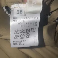 Class 堀切 スキニーレギンス - メルカリ