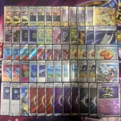 ポケカ　ドラパルトex デッキ　微高レア　他商品購入で割引