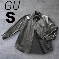 極美品✨GU フェイクレザーシャツ ブラック S オーバーサイズ