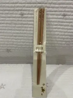 FEILER フェイラー 天然木の箸のサムネイル